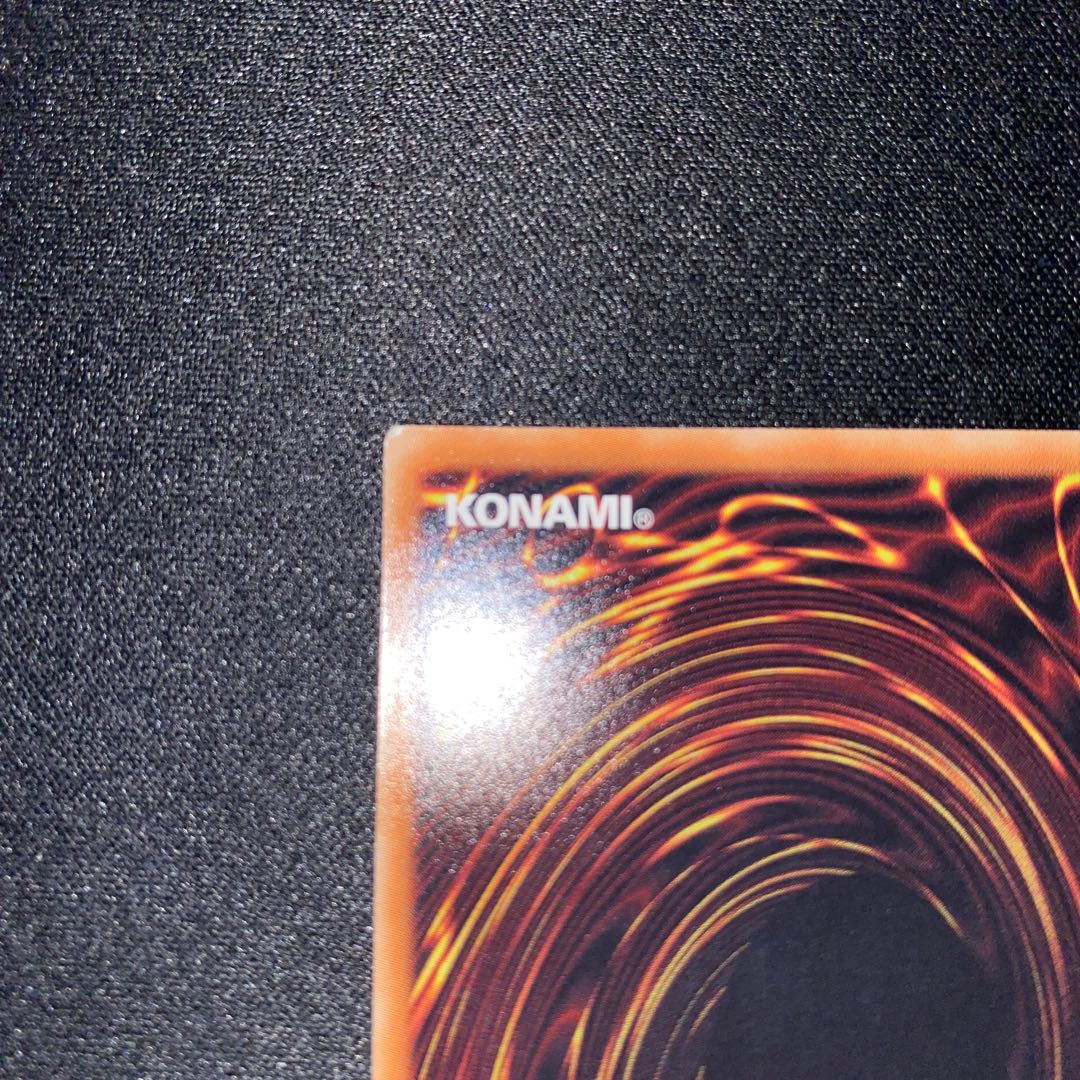 Ghost Ogre & Snow Rabbit Ultimate Rare