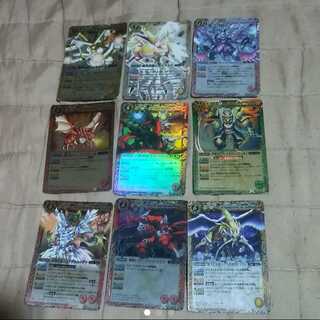 mg-m32-4-2 used x-rare 27 cards group listing