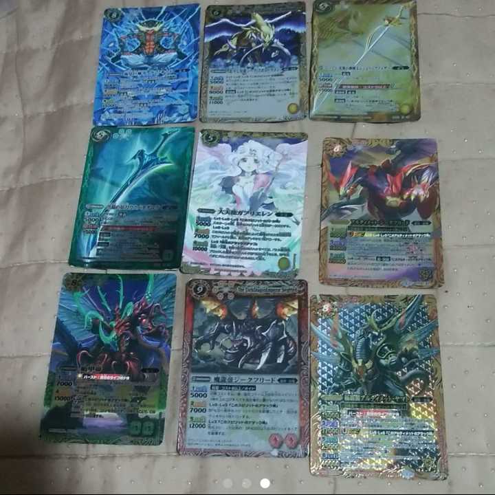 価格の3%引きmg-m32-4 -1  中古Xレア27枚まとめ出品