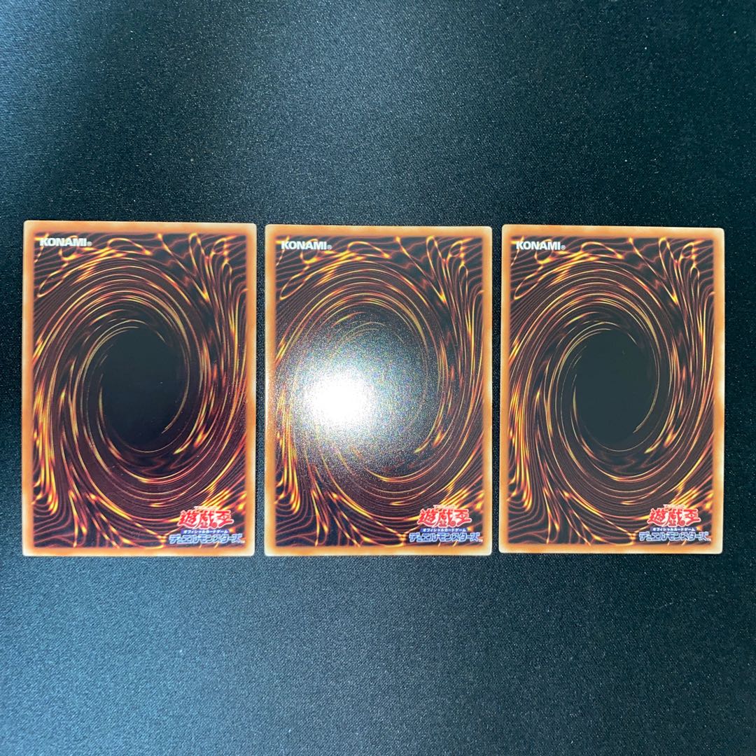 Doomking Balerdroch, Necroworld Banshee, Glow-Up Bloom