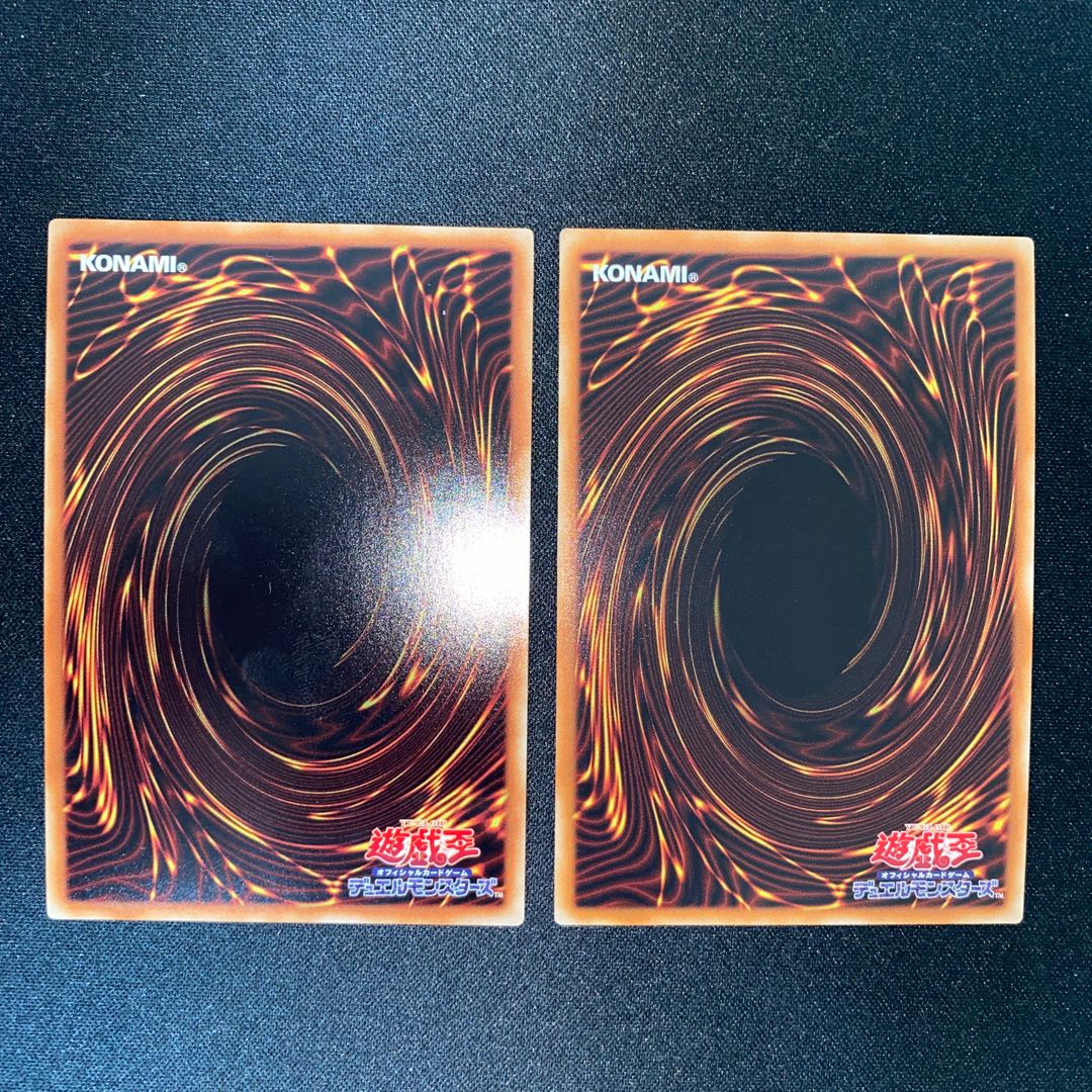 Doomking Balerdroch, Glow-Up Bloom