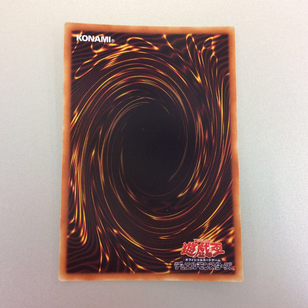 (Slight Scratches) Magician's Salvation Secret Rare