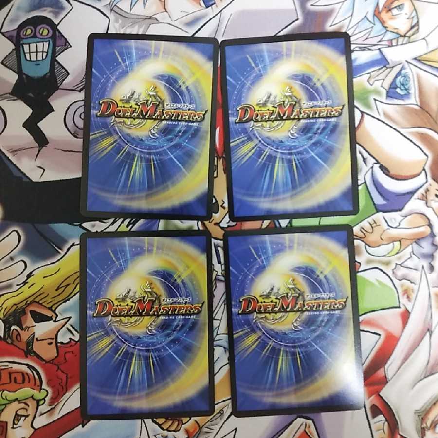 [Lowest price & can be sold separately] Momo King RX & Al Momo 7 piece set