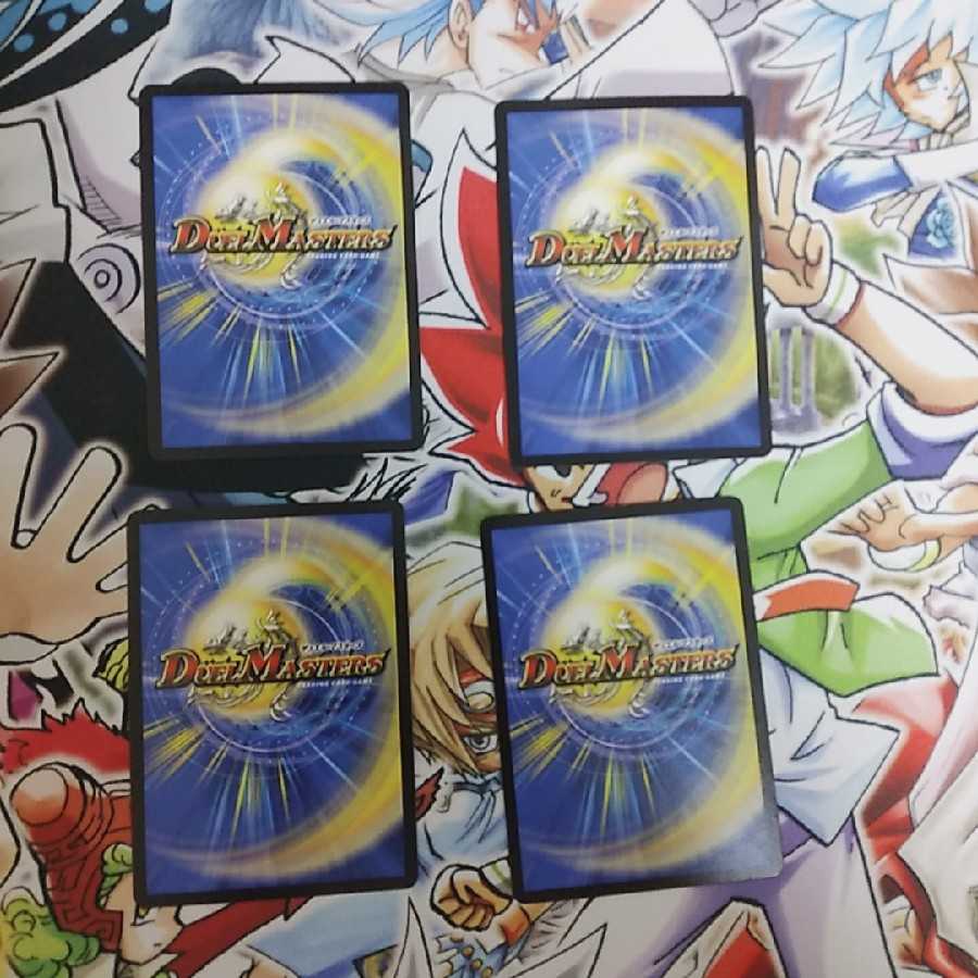 Psychic Man in the Past