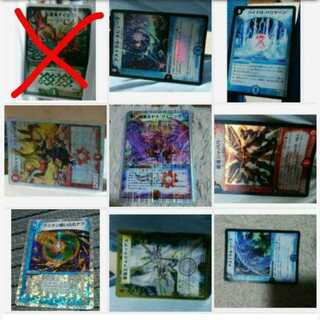 1% off price mg-j-m19-1 state L3 [-] Very Rare + 7 others