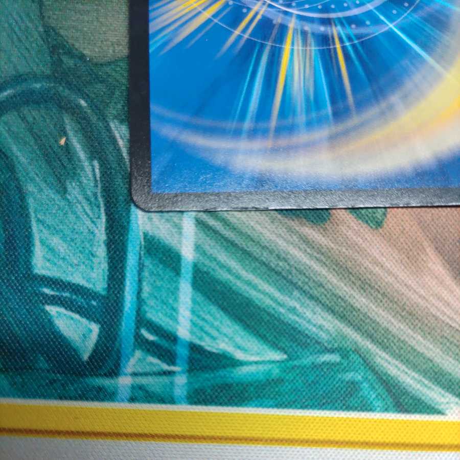 Umakin☆Project (20th rare specification)