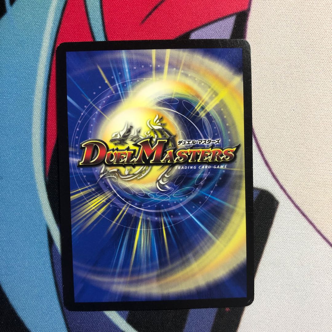 Must Read Description Roaring Restructer Revolution Red Gila Xorn