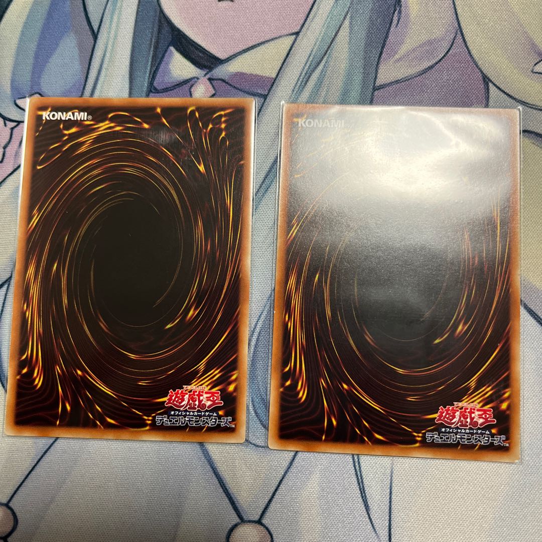 Invoked Mechaba Super Rare