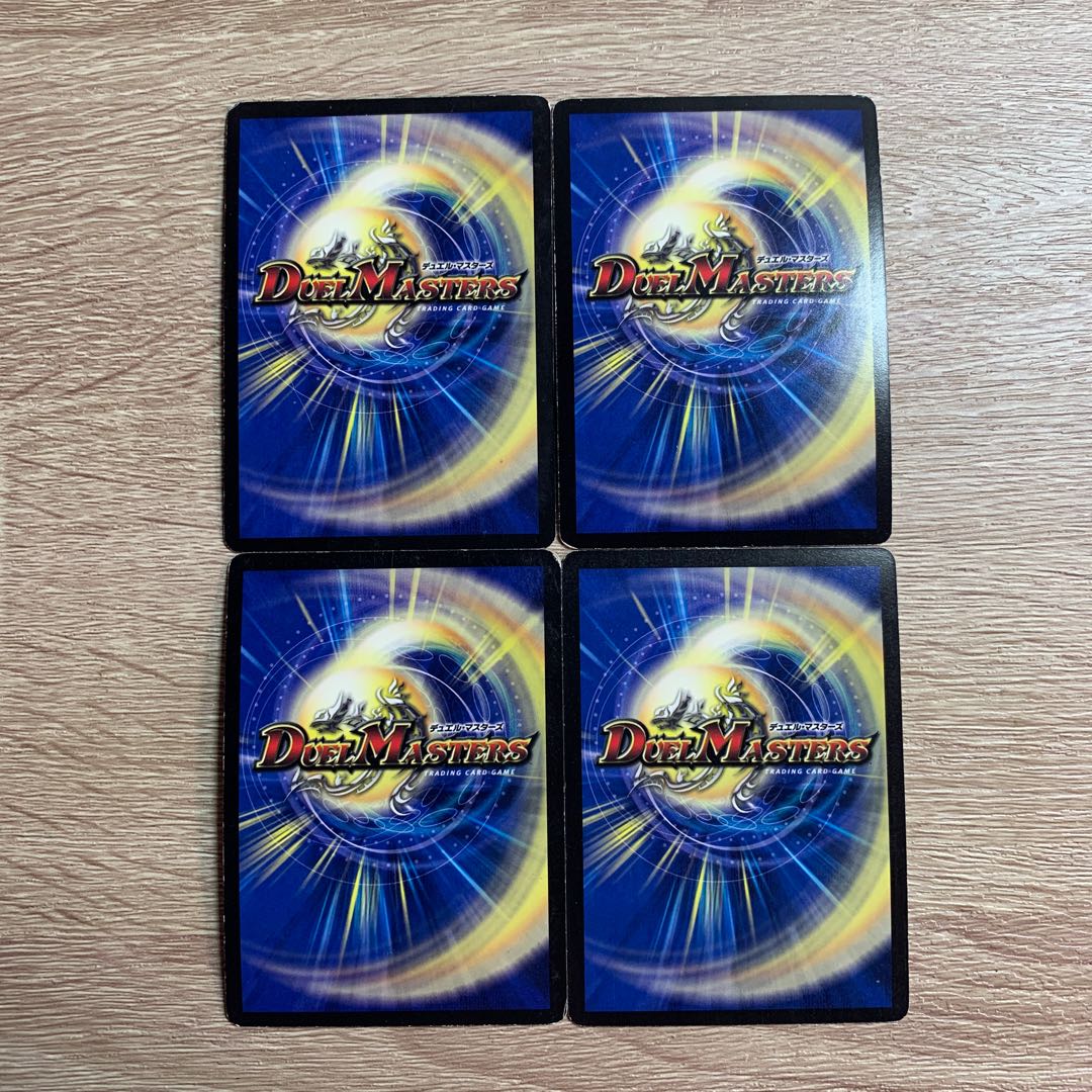 Holy Spirit King Icazuchi, set of 4 (2)