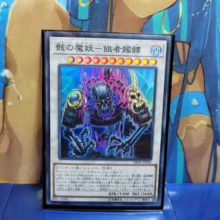 [Available for immediate purchase.