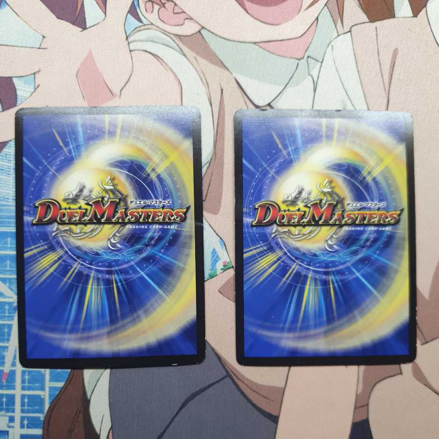 S-class universe, Adamski.