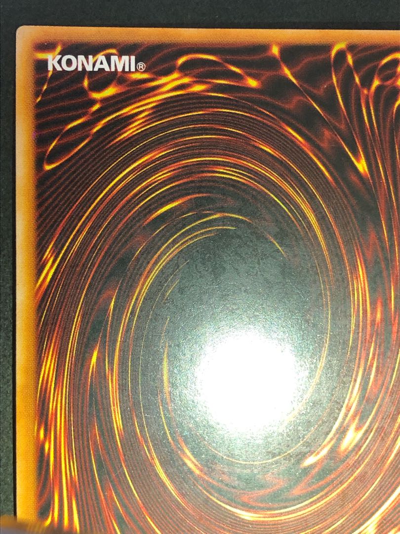 遊戯王　トライホーンドラゴン　初期　ウルトラ
