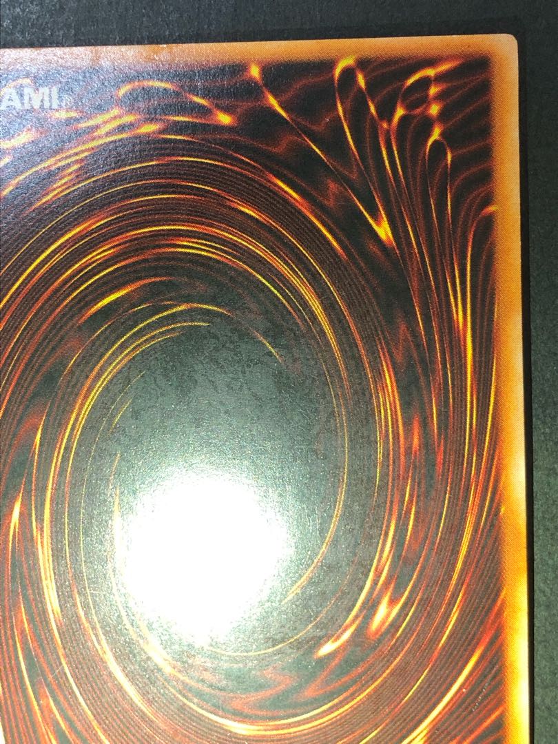 遊戯王　トライホーンドラゴン　初期　ウルトラ