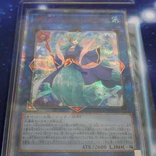 くろ様専用　グレートバブルリーフ