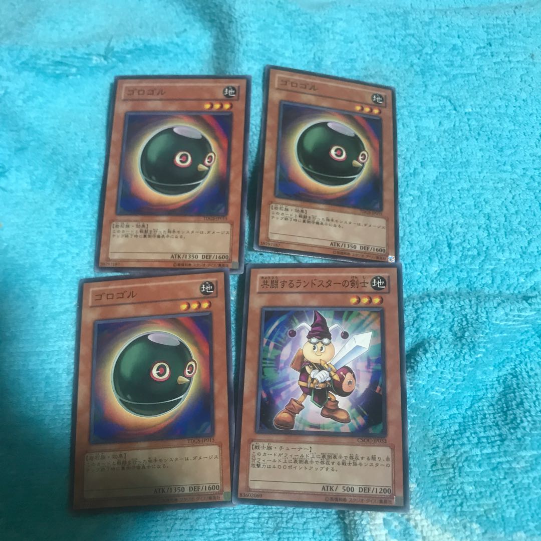 mg34805 3 Geargiano + 21 others