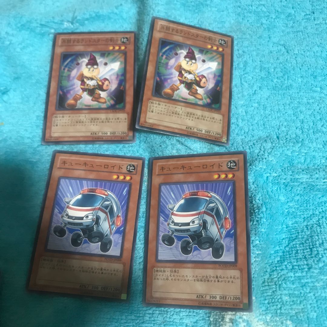 mg34805 3 Geargiano + 21 others