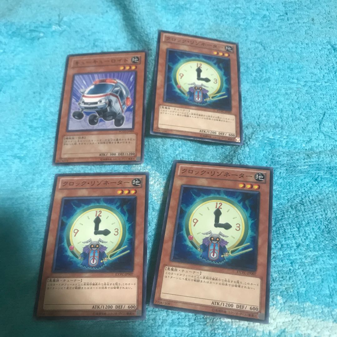 mg34805 3 Geargiano + 21 others