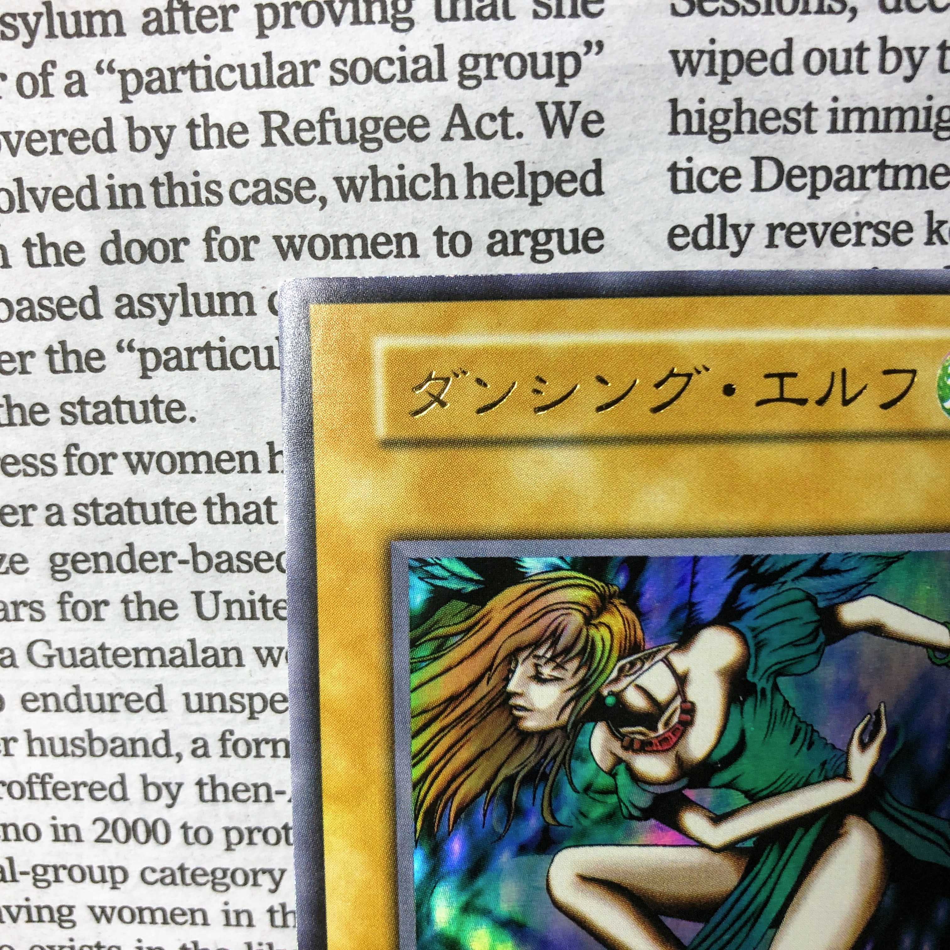 638125138 Exclusive for YU01 Dancing Elf Early Ultra Rare