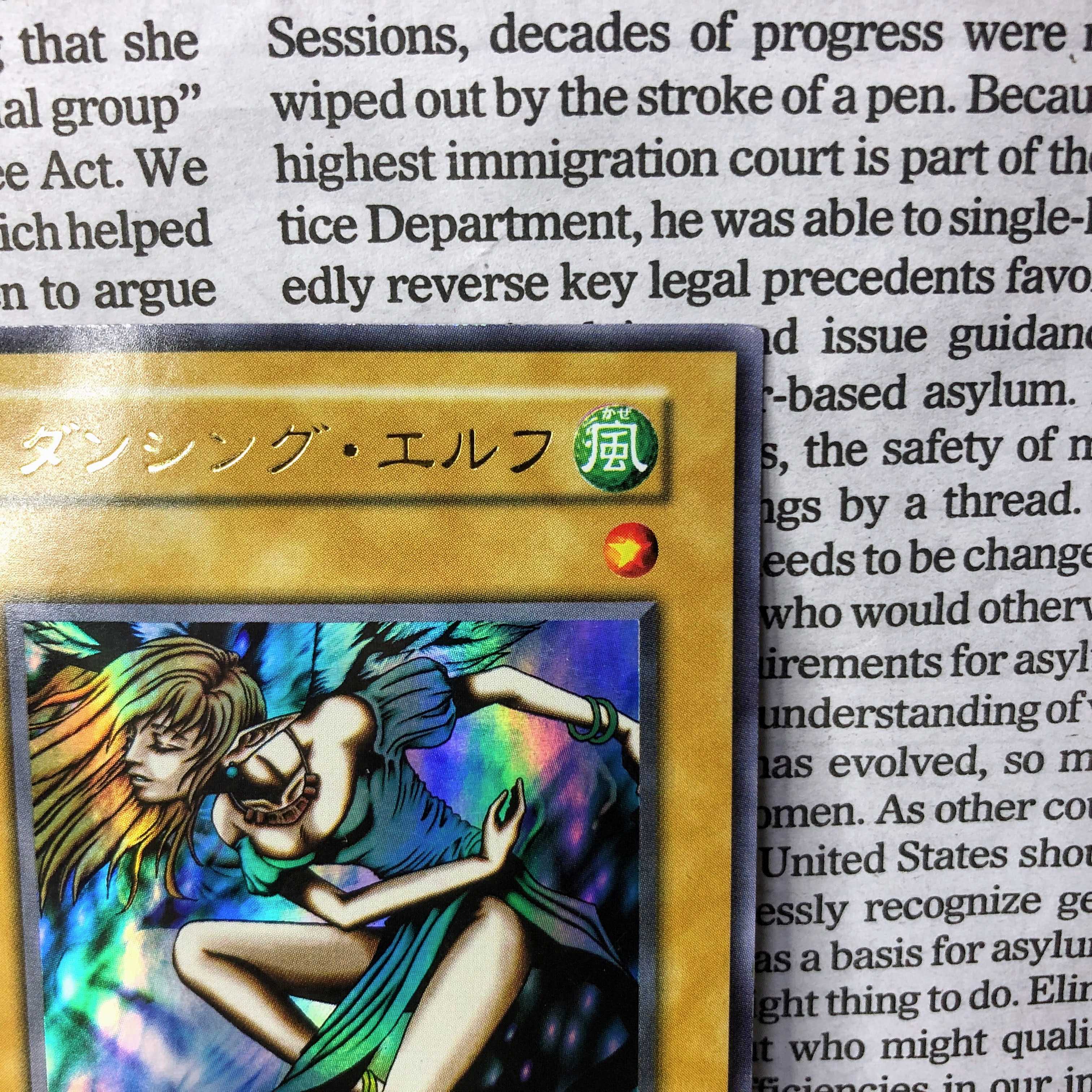 638125138 Exclusive for YU01 Dancing Elf Early Ultra Rare