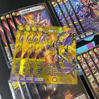 サロメ　デッキ4コン　40枚 壱百満天原サロメデッキ 4コン 40枚 - メルカリ