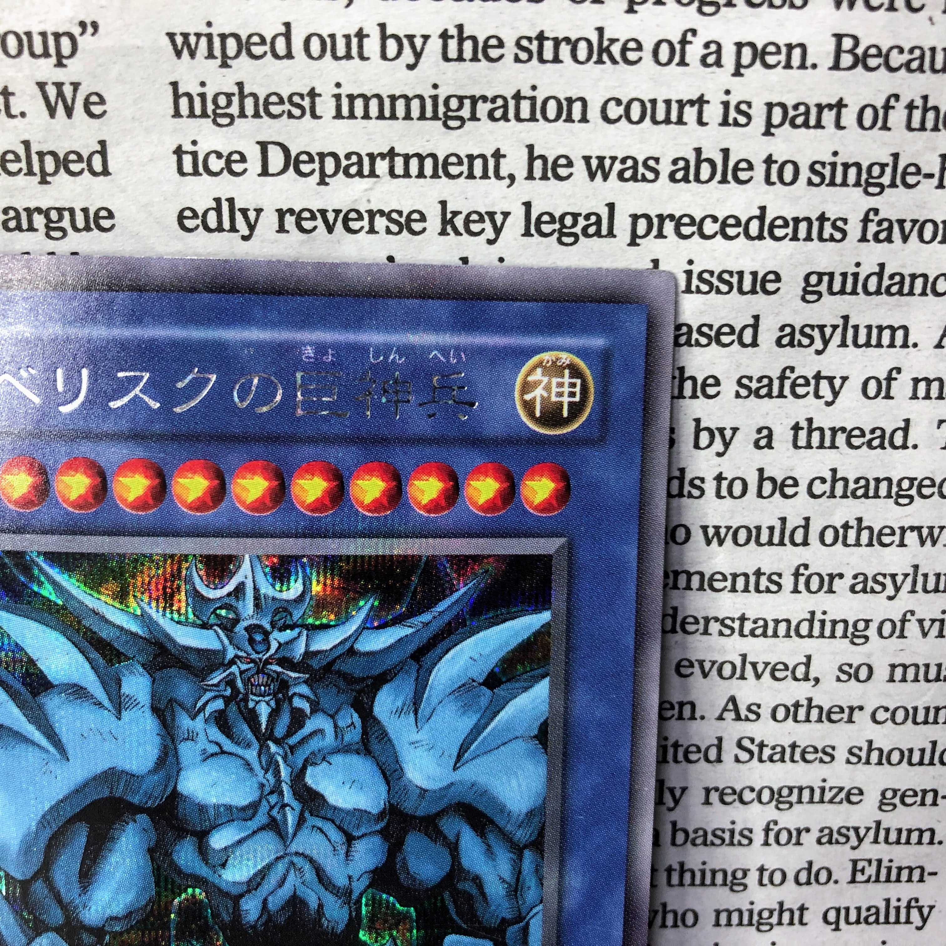 YU01 Obelisk the Tormentor Secret Rare