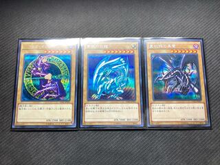 【美品級、御三家シークレットセット】ブラックマジシャン　青眼の白龍　真紅眼の黒竜