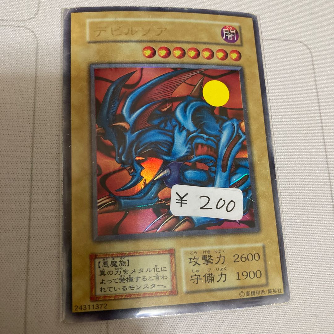 1 day only discount! Zoa Ultra Rare 1 piece special price Early