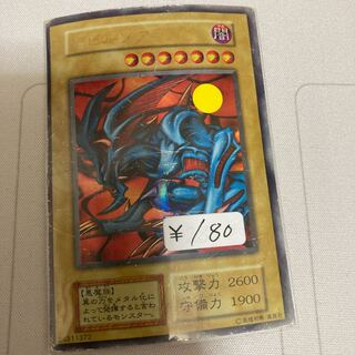 1 day only discount!　Zoa Ultra Rare 1 piece special price Early