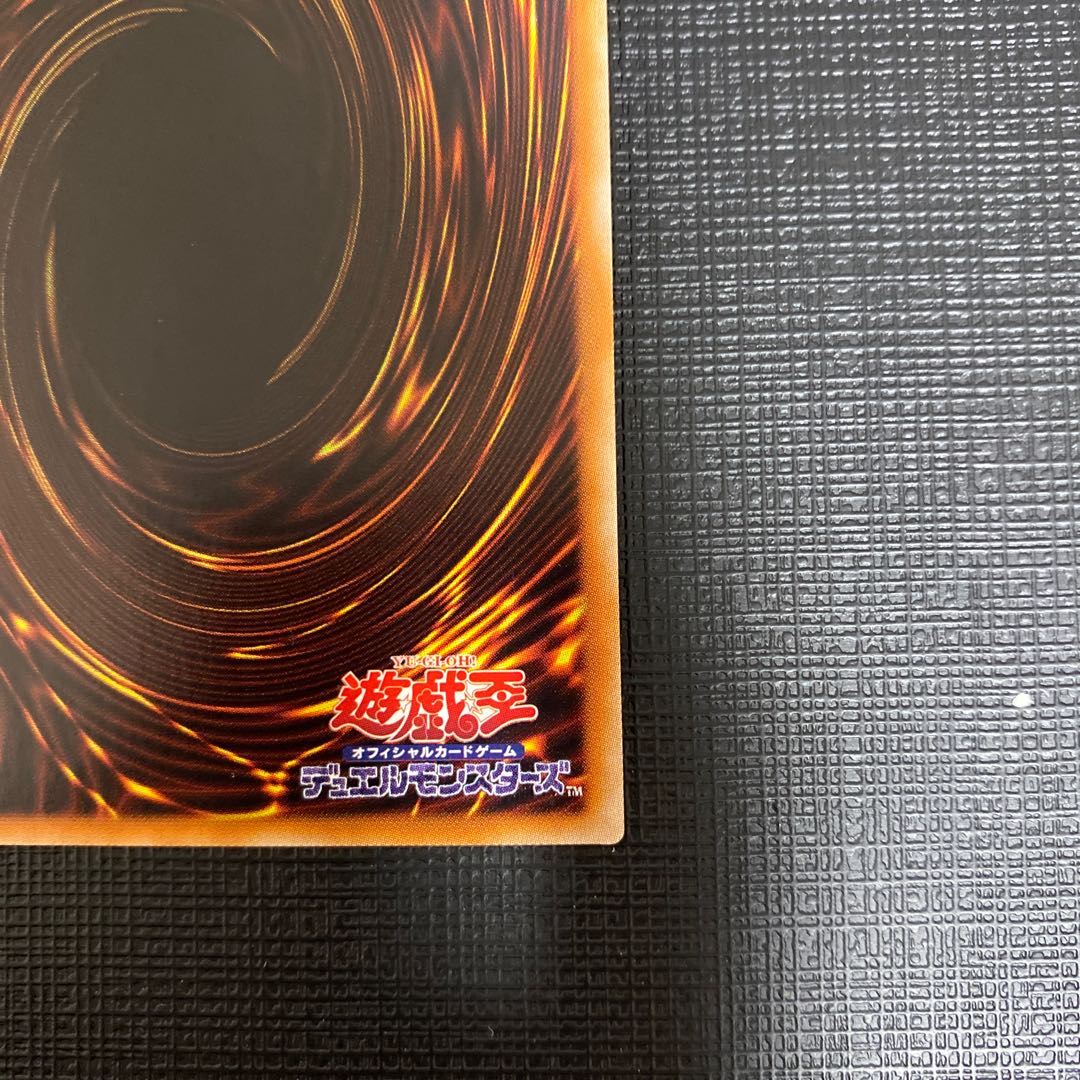 Water Crystal Technique - Halifibre Super Rare