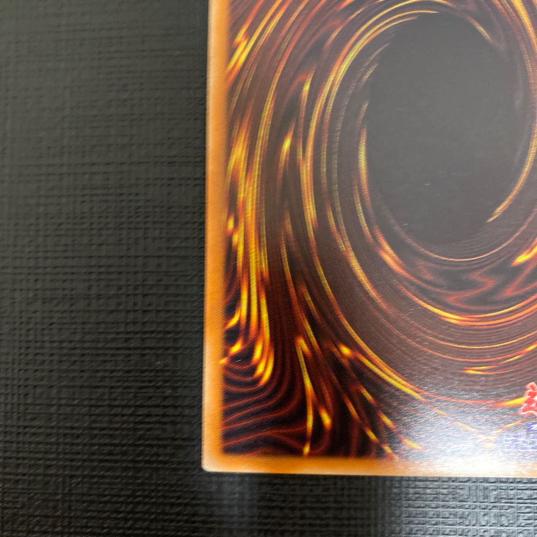 Water Crystal Technique - Halifibre Super Rare