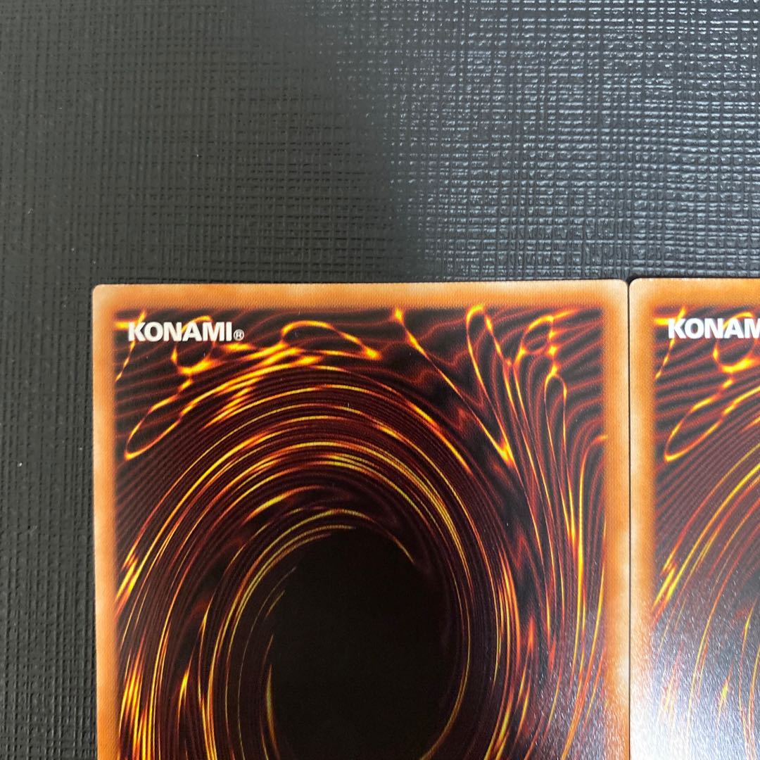 No-P.U.N.K. Dear Note Set