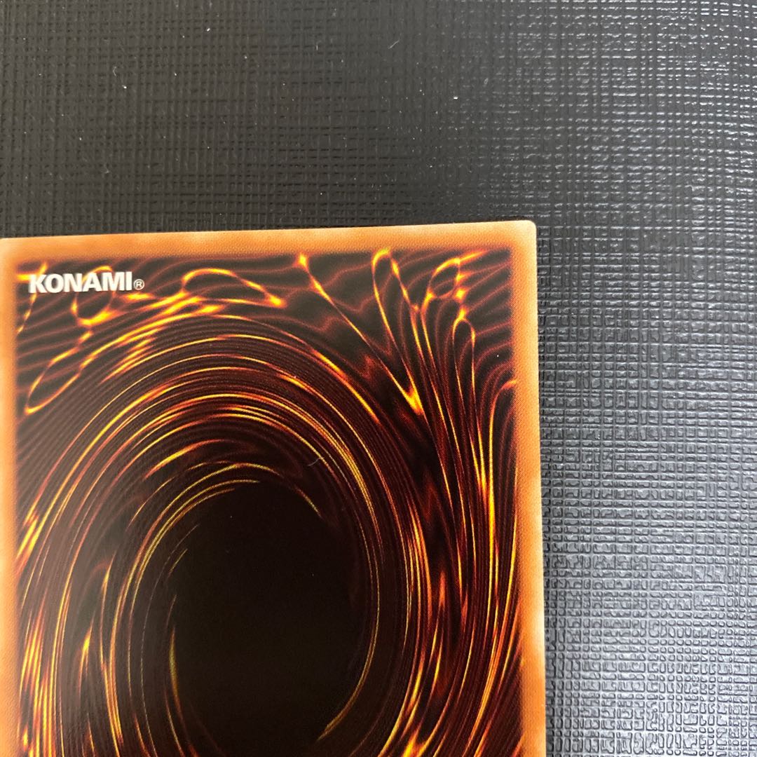 No-P.U.N.K. Dear Note Set