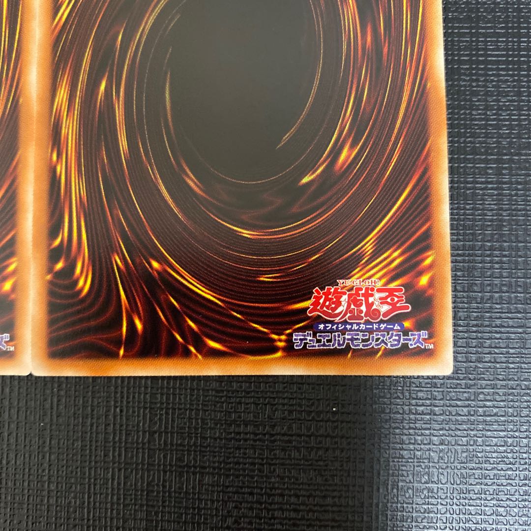 No-P.U.N.K. Dear Note Set