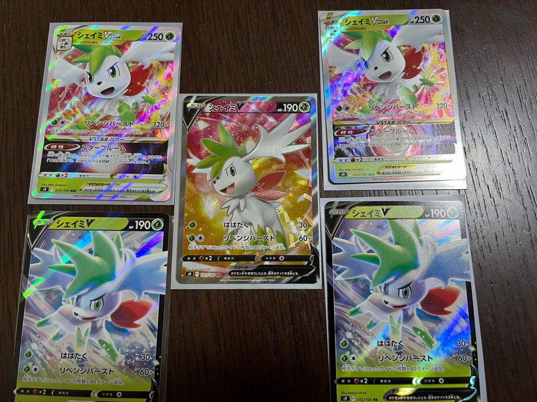 ShayminV SR (with 2 VSTAR RRs)