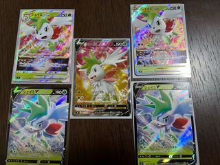 ShayminV SR (with 2 VSTAR RRs)