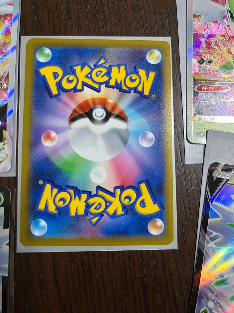 ShayminV SR (with 2 VSTAR RRs)