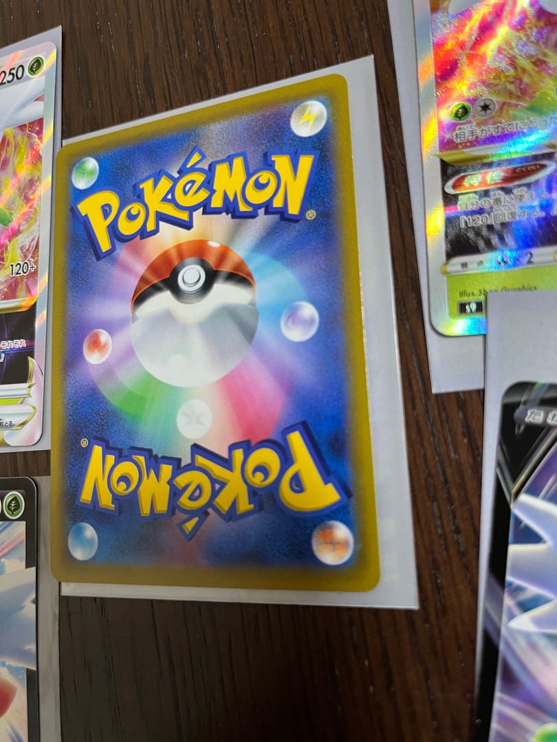 ShayminV SR (with 2 VSTAR RRs)