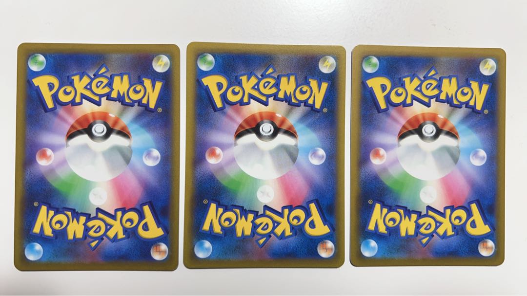 Double Turbo Energy 3-Piece Set