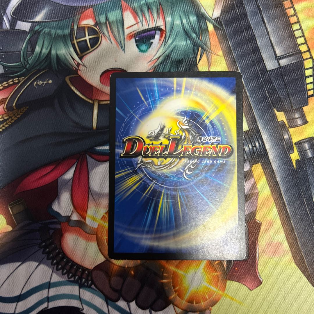 サイバー・ブレイン