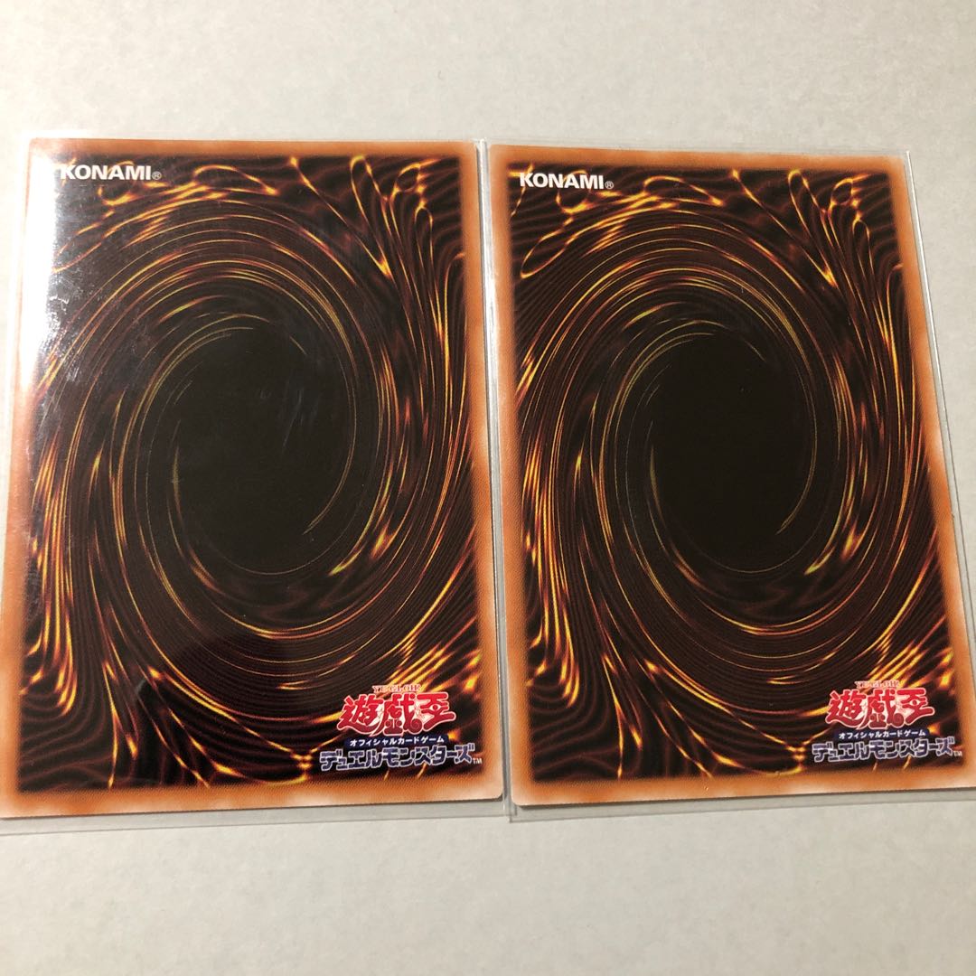 Dynorphia Lextherm for Nagoya's exclusive use