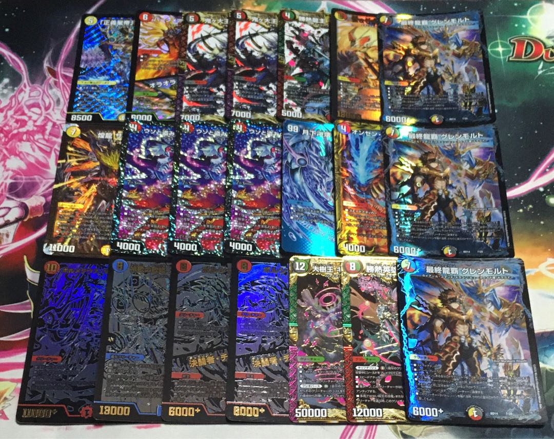 For immediate purchase...30 yen Oripa x 50 units