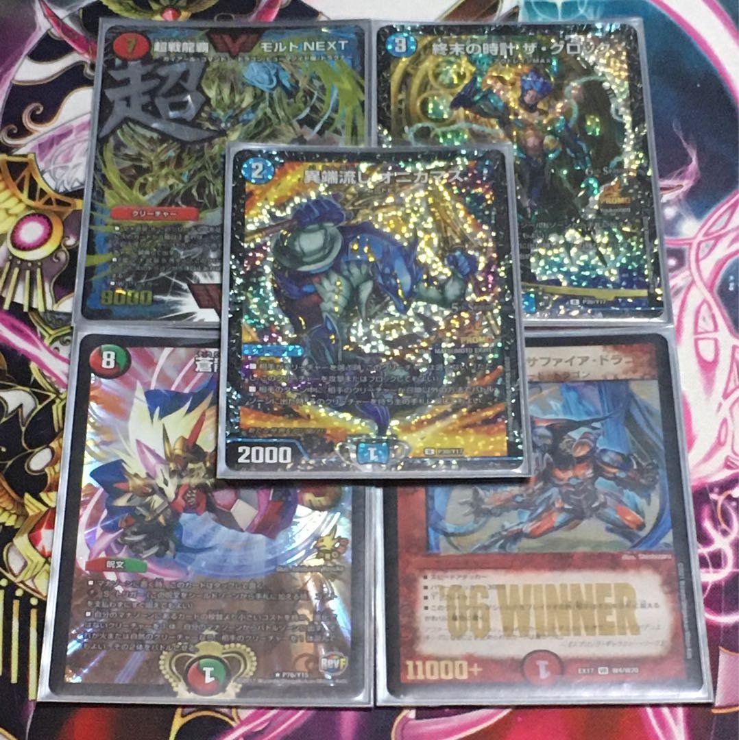 For immediate purchase...30 yen Oripa x 50 units