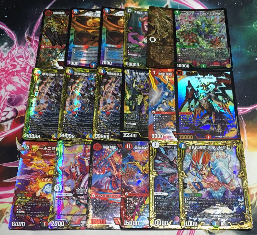 For immediate purchase...30 yen Oripa x 50 units