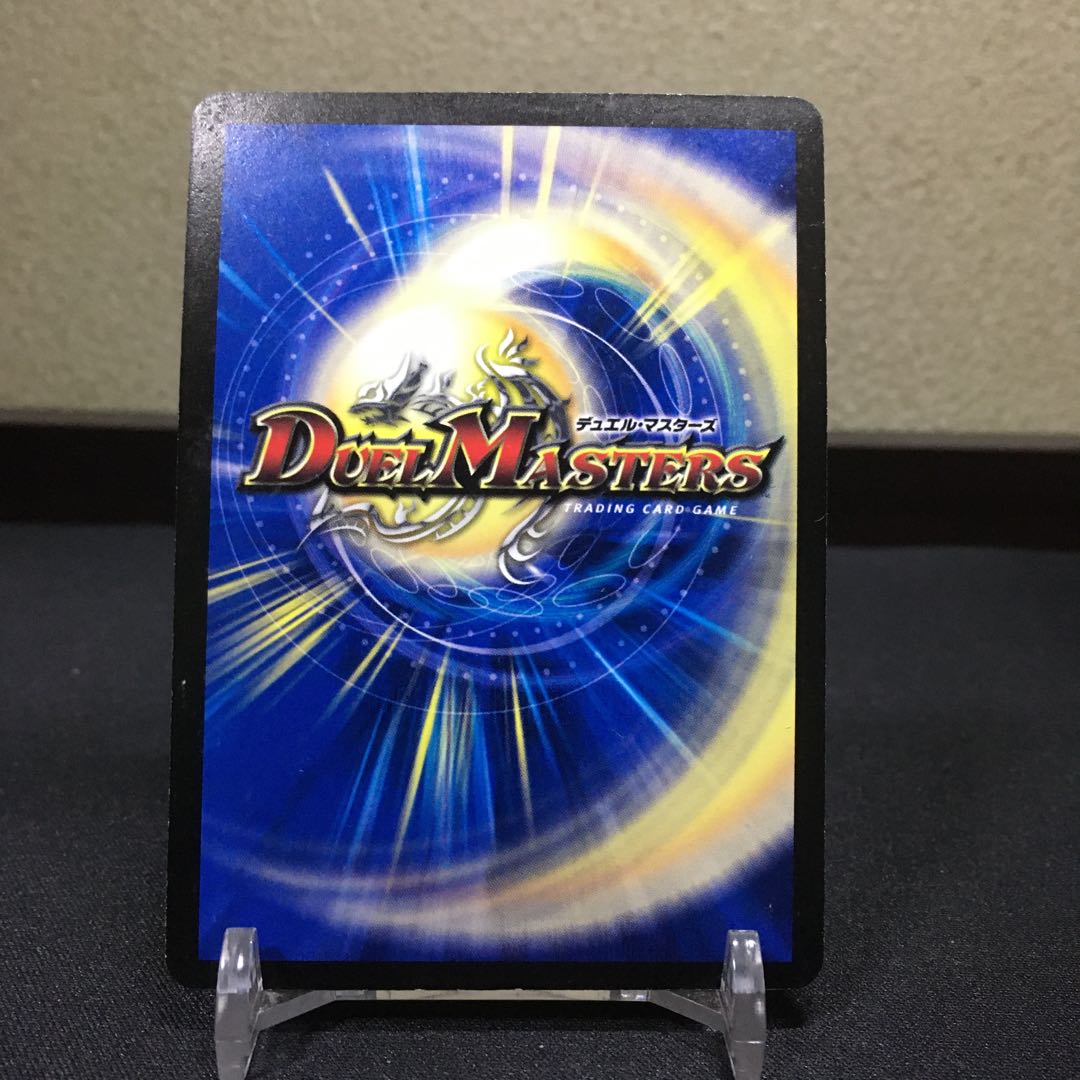 Ballom, Master of Death, Emperor, early days