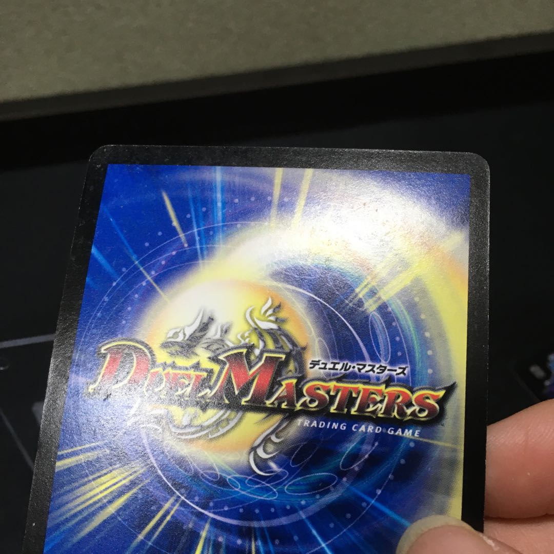 Ballom, Master of Death, Emperor, early days