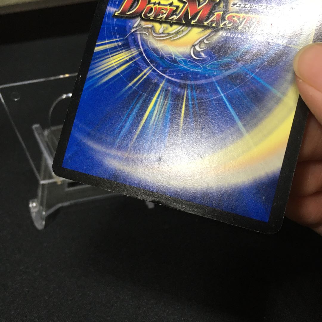 Ballom, Master of Death, Emperor, early days