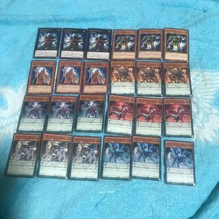 All 10% mg34805 Gagaga Samurai 3 + 21 others