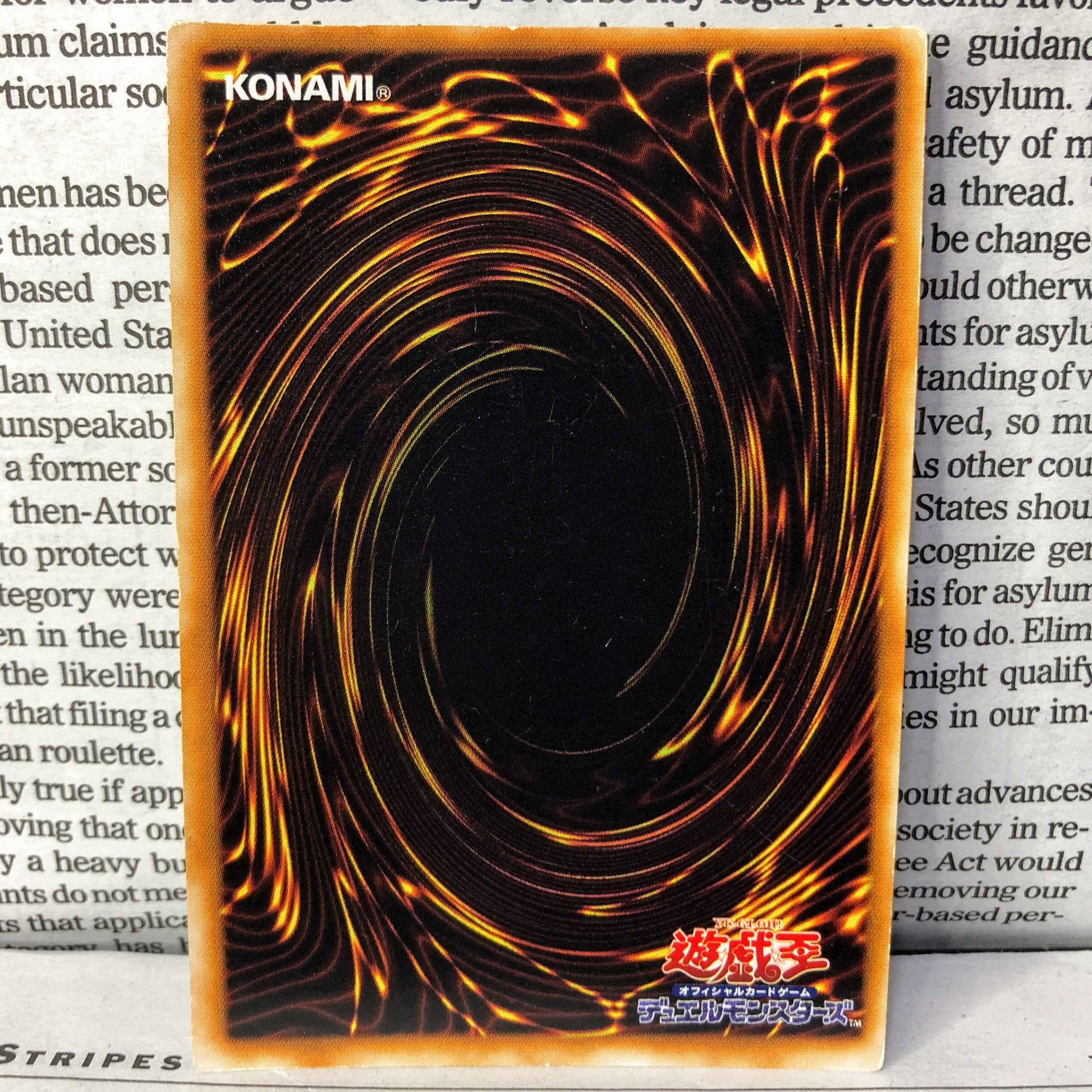 YU01 Change of Heart Early Ultra Rare 2)