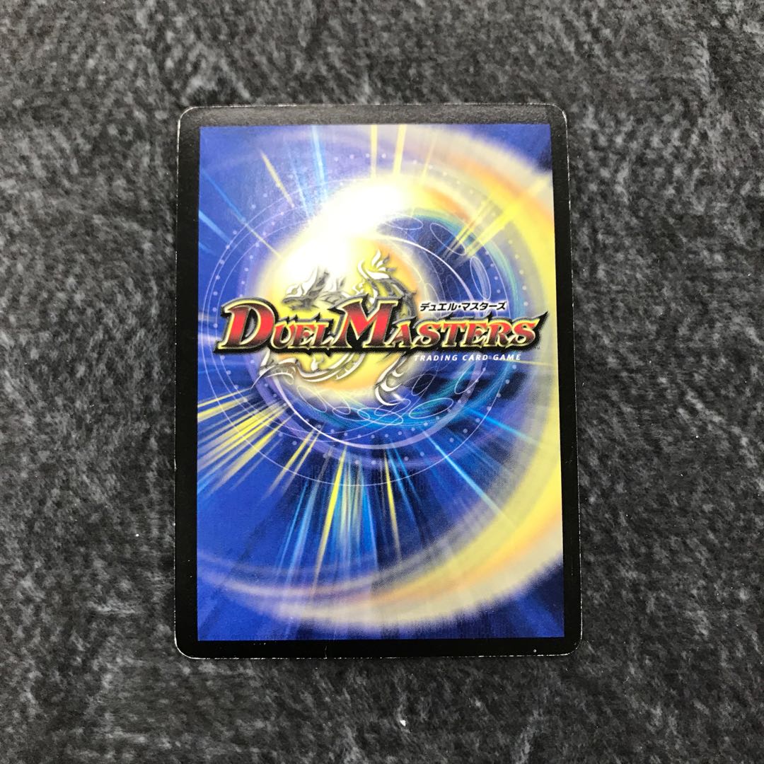 Uka-no-Mitama (god of rice)