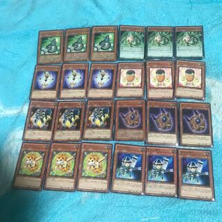 70% off mg34806 3 psycho commander + 21 others in bulk.